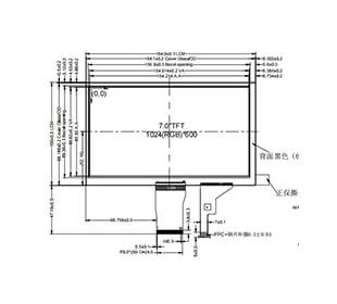 7-0-Pv07071h0550y-Ko.