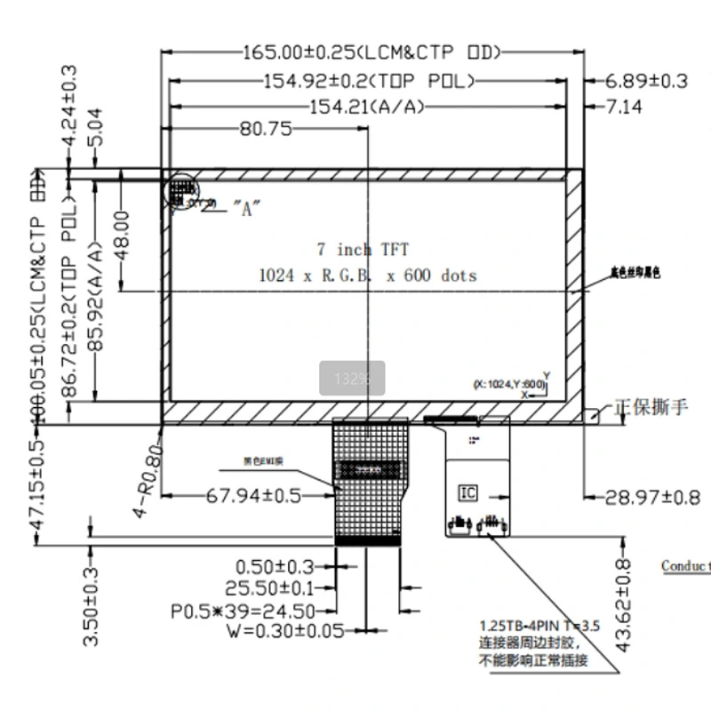 7- 0- PV07078Y0150C- CT