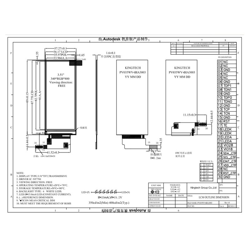 3,46-PV035WV-BIA3003