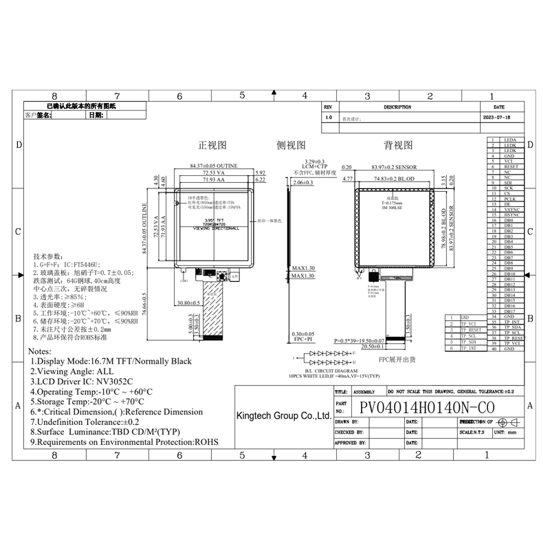 4, 0- PV04014H0140N- CO