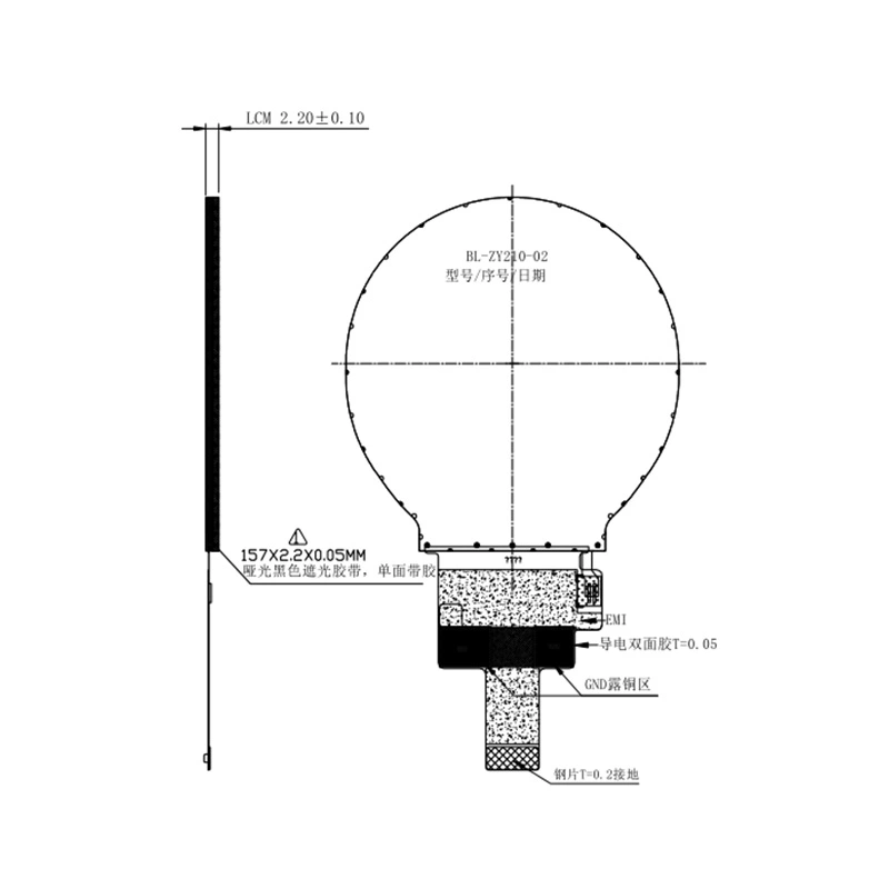 2,2 tum 240 * 320 TFT-modulvisning