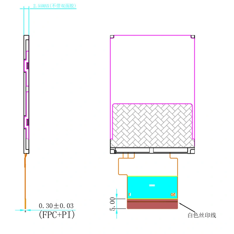 2,4 inch QVGA liten/tity transflektiv LCD-display.