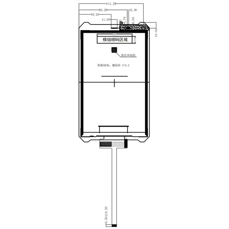 8 tum 800*1280 Vertikal TFT LCD-skärm