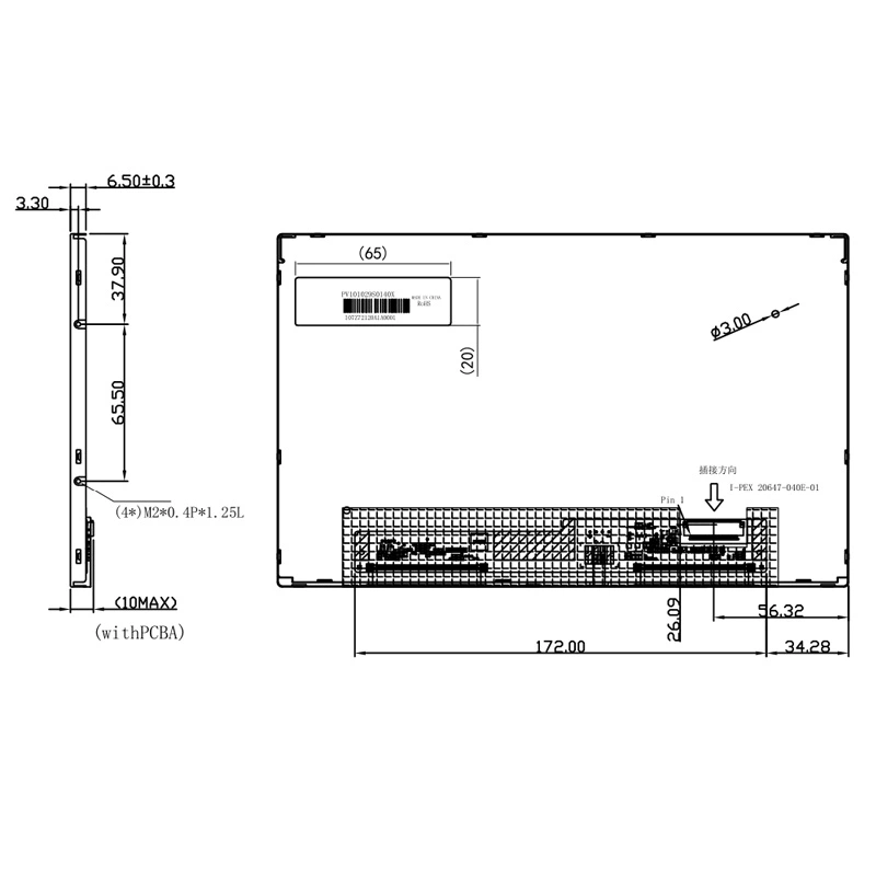 10,1 tum 1280*720 landskap TFT LCD-skärm