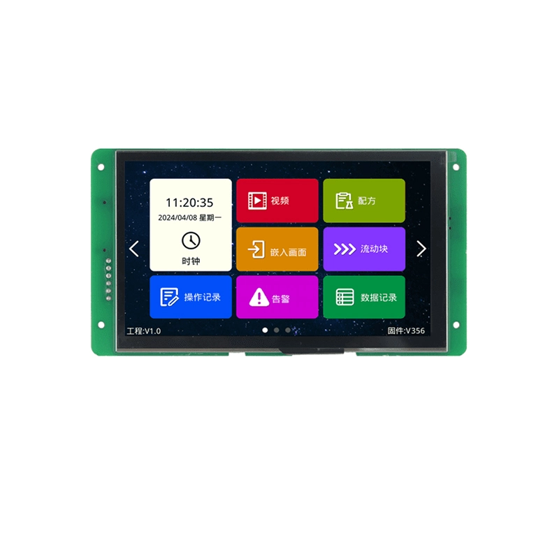 7 tum 800 * 480 UART Seriel HMI-visningsmodul